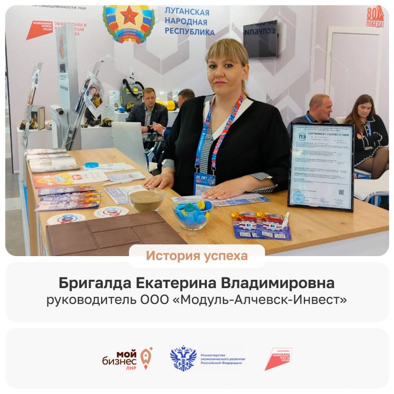 ������� ������: �������-�������-������