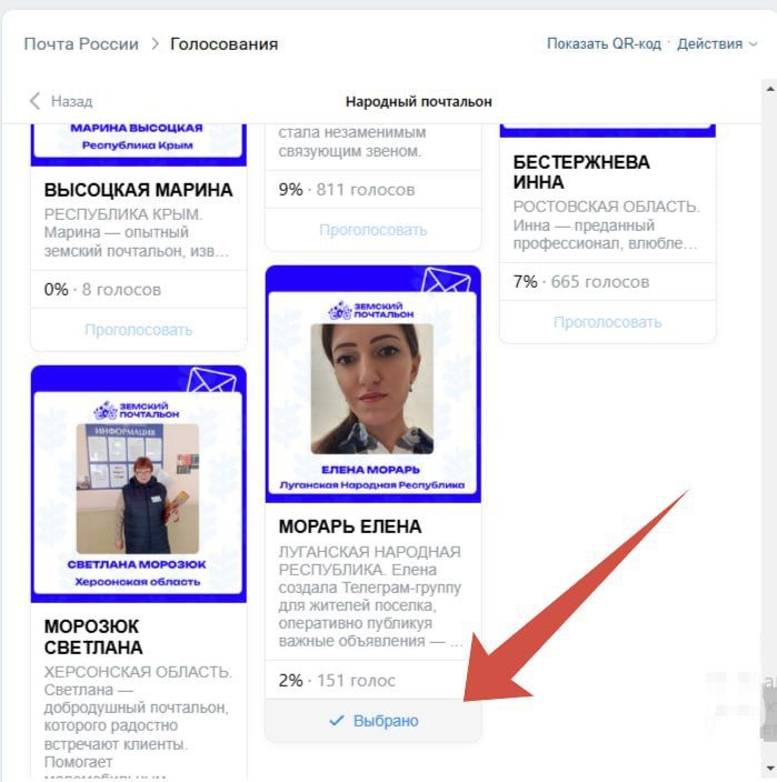 ������� �����: ���������� ������ ����������� �� ������ ���������� ����������