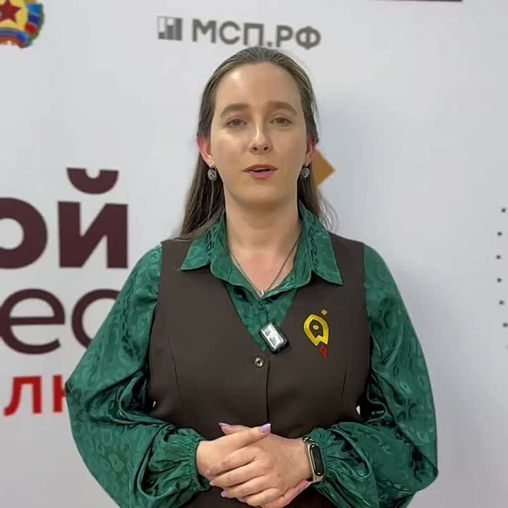 Хотите бесплатно получить рекламу для своего бизнеса?