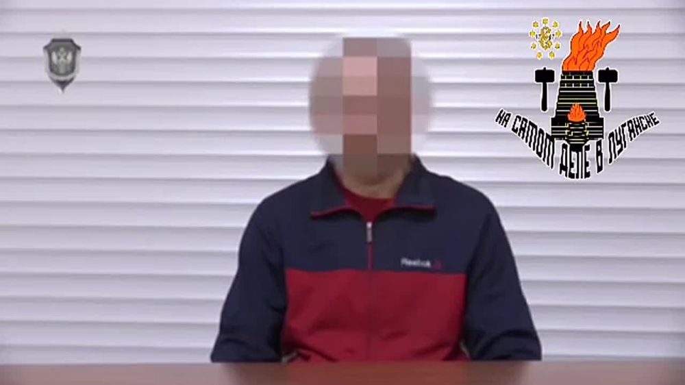 И снова они... Ждуны. Житель Рубежного собирал и передавал данные украинским спецслужбам о местах дислокации наших войск на территории ЛНР