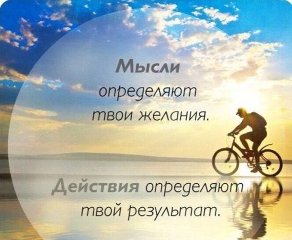 ������ ����! ��������� � ����������� ���