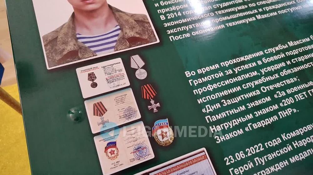 � ������������ ������� ����� � 18 ����� ������� �������� ���������� ������������� �������� ����� �����