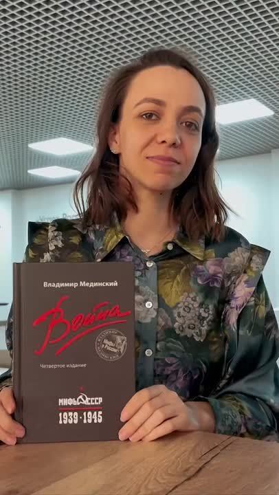 Добро.Центры Пермского края отправили книги по истории России в Северодонецк