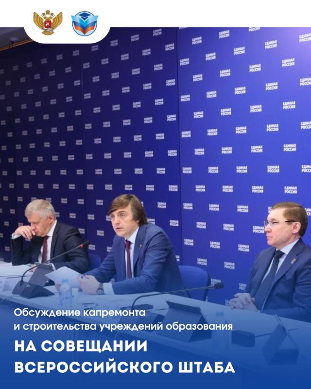 ���������� ���������� � ������������� ���������� �����������