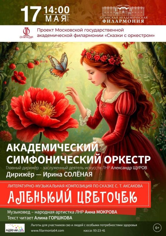 ��������� �������� ��������� � ��������� ����������