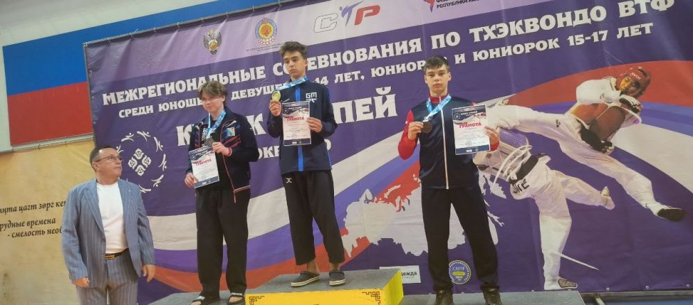                 ,    VI   ()  2025 , ...