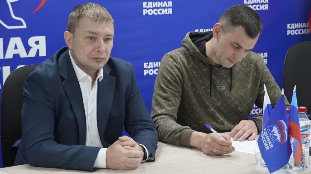 Евгений Шаталин: Принял участие в V Конференции Рубежанского местного отделения партии «Единая Россия»