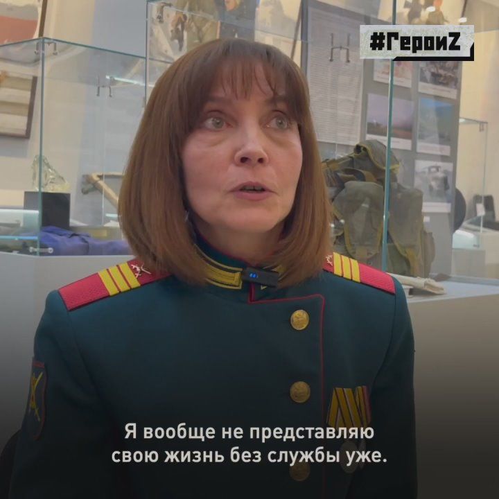 ������� �������� �������� � �������� ���������� ������ ����