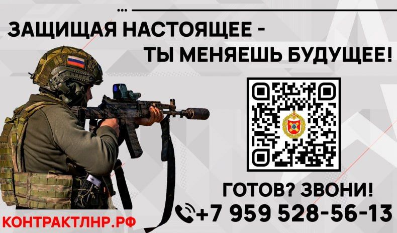 В чем преимущества военной службы по контракту?