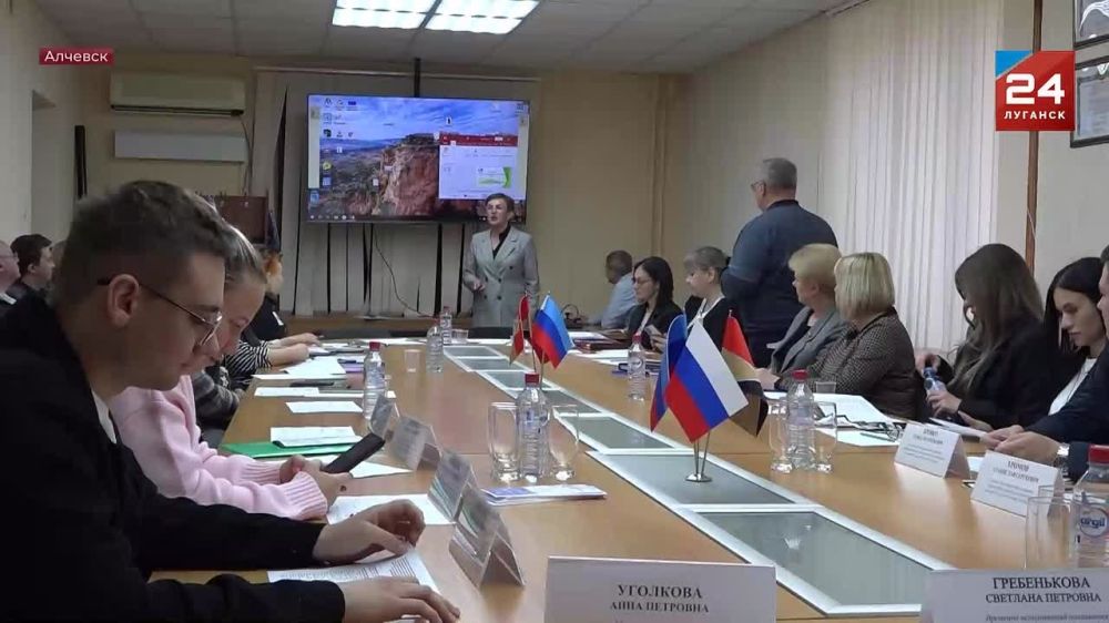 Восемь субъектов предпринимательства Алчевска стали участниками свободной экономической зоны