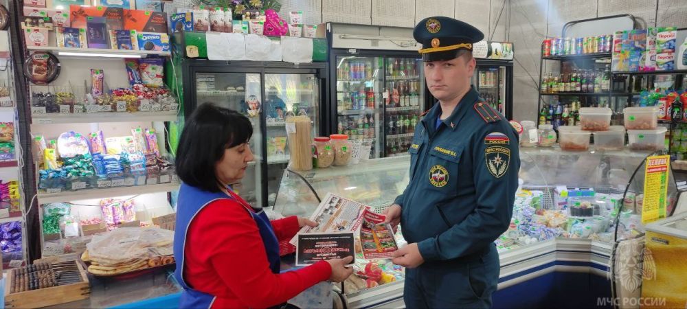 Профилактика наиболее эффективна в местах с массовым пребыванием людей