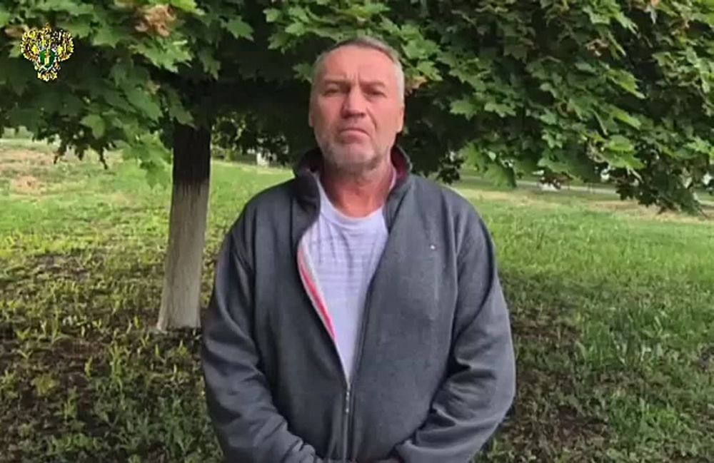 Участник боевых действий из