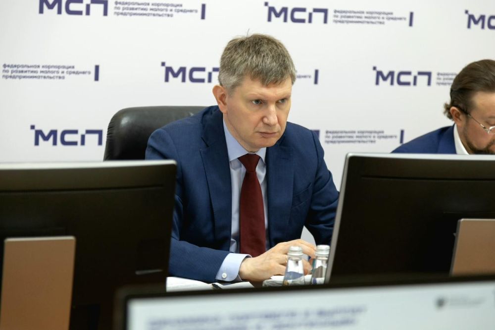 Под руководством министра экономического развития РФ Максима Решетникова состоялось заседание Совета директоров Корпорации МСП, где ключевым вопросом стала оптимизация мер поддержки и долгосрочная стратегия до 2030 года