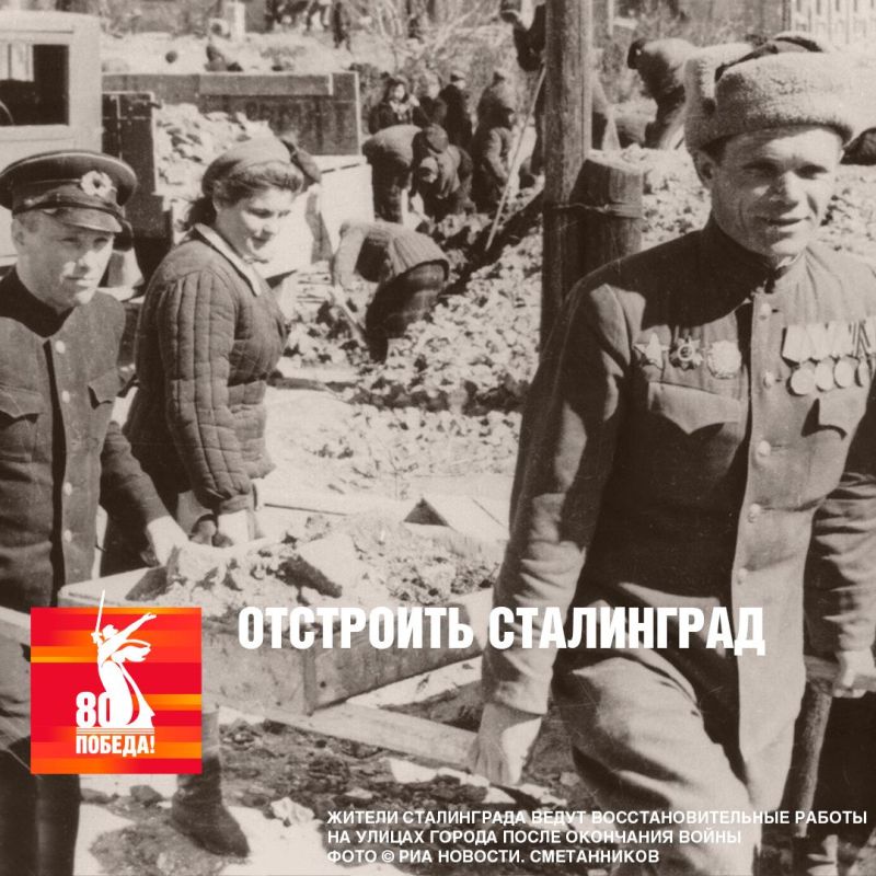 � 1942 ���� � ����������� ��������� ����� 494 ����� �������