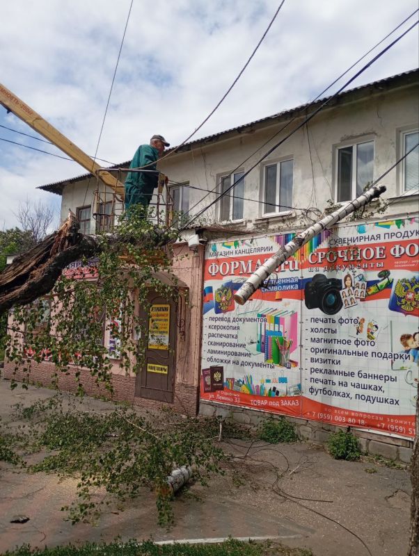 Уважаемые жители Старобельского муниципального округа!