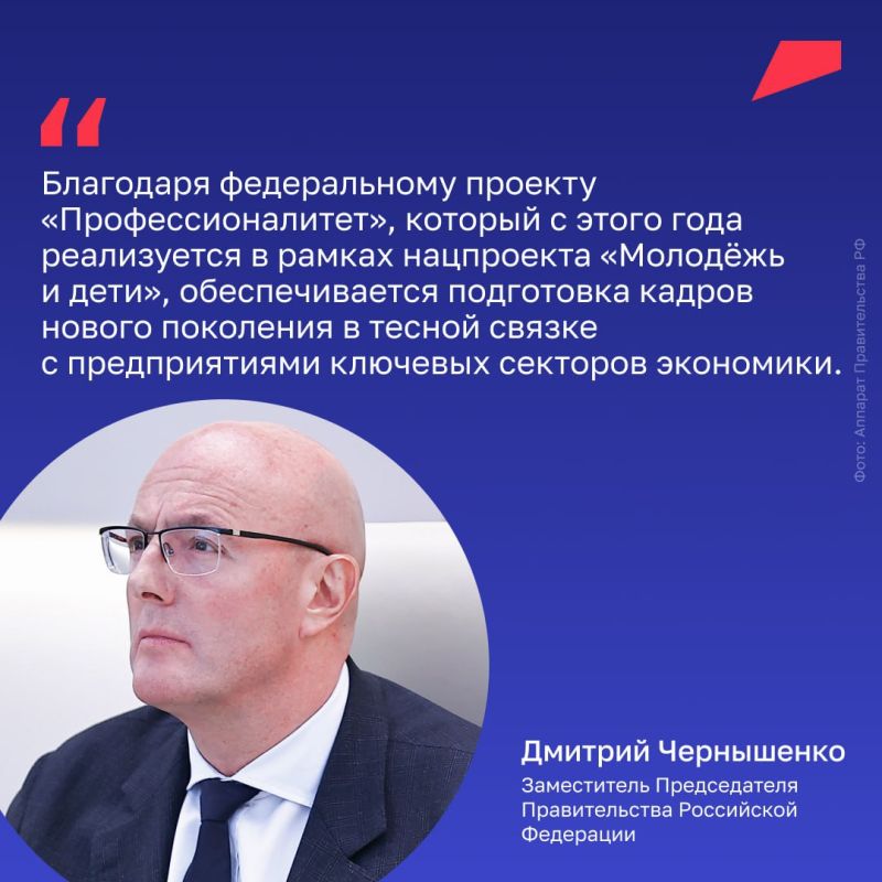 ���������, �������� ��������� � ������� ����������� ������ ������� � ���� ����������� �� ����������������� ����������