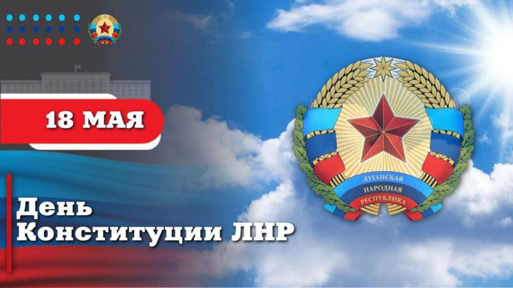 ������ �������: 18 ��� 2014 ���� � ������ ���� � ������� ������ ����