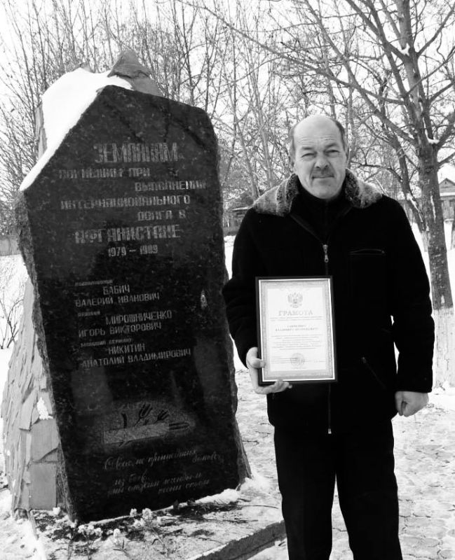  : 16      ,  ,     ,      ,       - ...