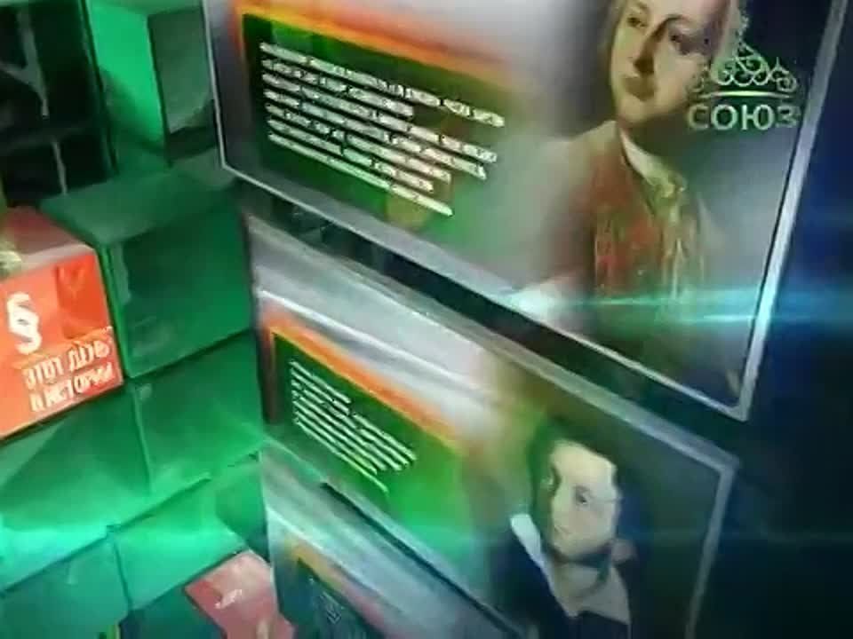 18 мая - этот день в истории!