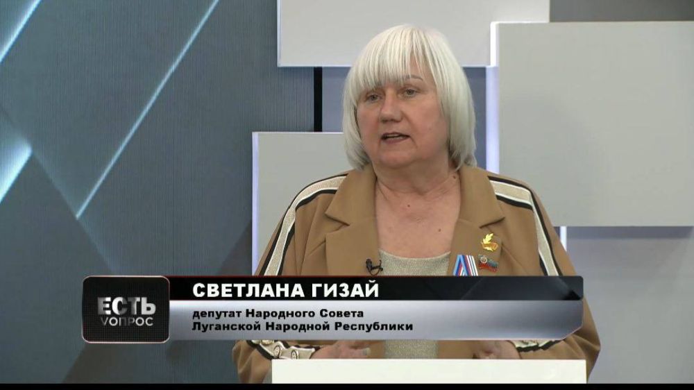 �������� �����: ������� ������� � ��������� "���� ������" �� ���������� ������� 24. ���������� � ����������� 2014 ���� � ����������� ��������� �������� ����������