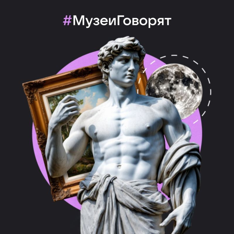 Предлагаем посетить ведущие музеи России онлайн!