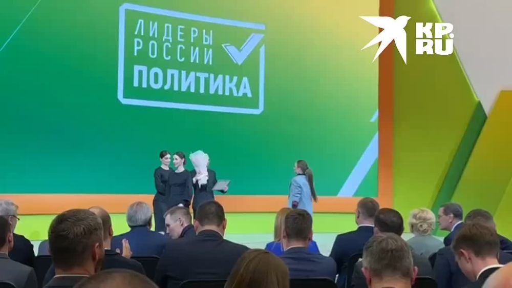 ���� ������� ����� � ����� "������ ������