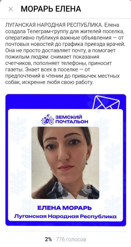 �������� ������: � ������ ������� ������� ���������� ����������!