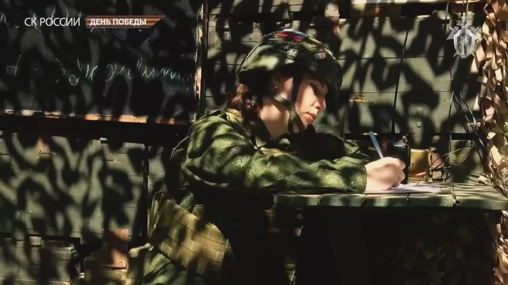 «ПИСЬМО ИЗ БУДУЩЕГО» - Луганская Народная Республика