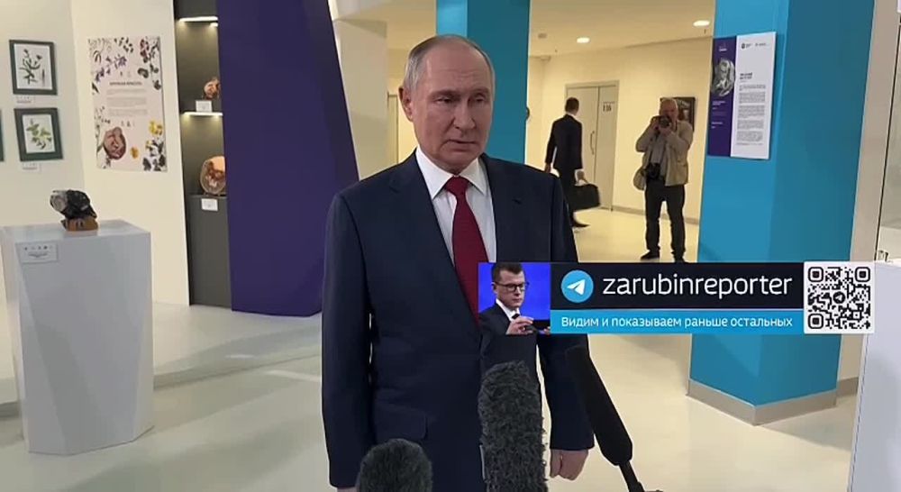 ����������� ���� � �������� �������� �� ���������� ��������������� ���������������