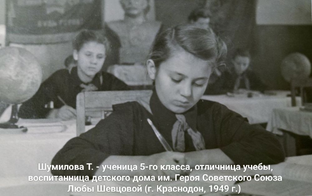 �� ���������� ��������� ������ ���������� ����� ��� ����������� ������ 1922 ����