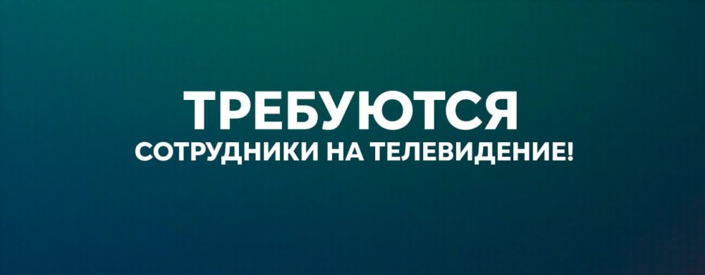���� ��� ���� ������������� �����������!
