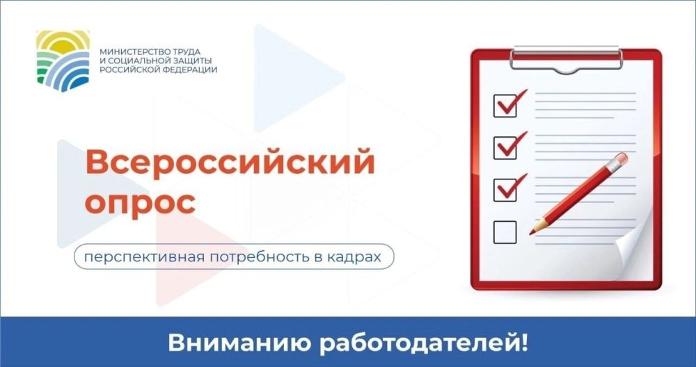��������� ������������!. ��������� ������ � ������ � 1 ������ �� 15 ���� 2025 ���� ���������� ������������� ����� �������������