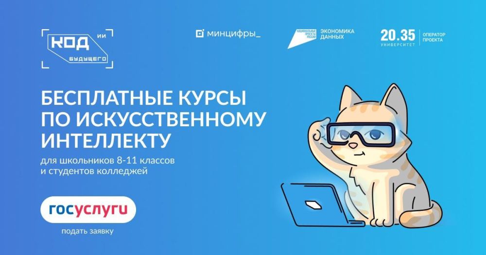 ���� ��� ������ ������������ ����������������� � ������������ �������������� ����������, � ��� ���� ����������� �������� ��� �� ���������� ����� � ������ ��������� ���� ��������: ������������� ���������