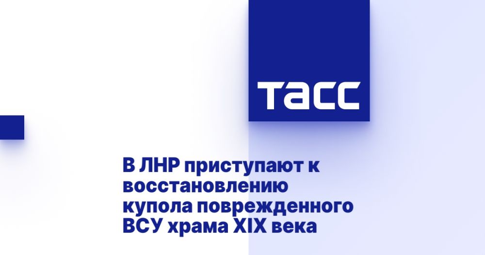 � ��� ���������� � �������������� ������ ������������� ��� ����� XIX ����