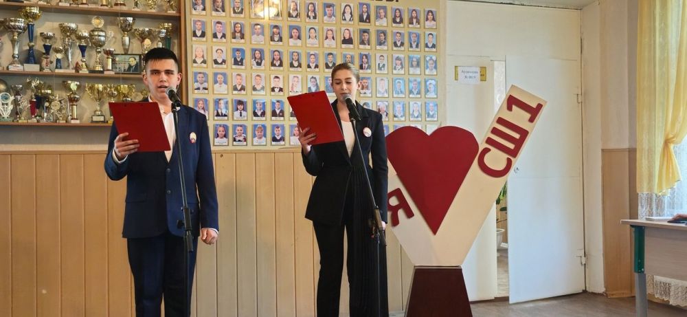 � ������ ����������� ������� ����� �1 ������ ������������ �������� �������� �����