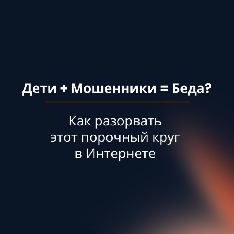 ��������� � ��������� �� ������� �������� ����������� �����������, ����������� ���������������� ����� ������ ���������� � ���������