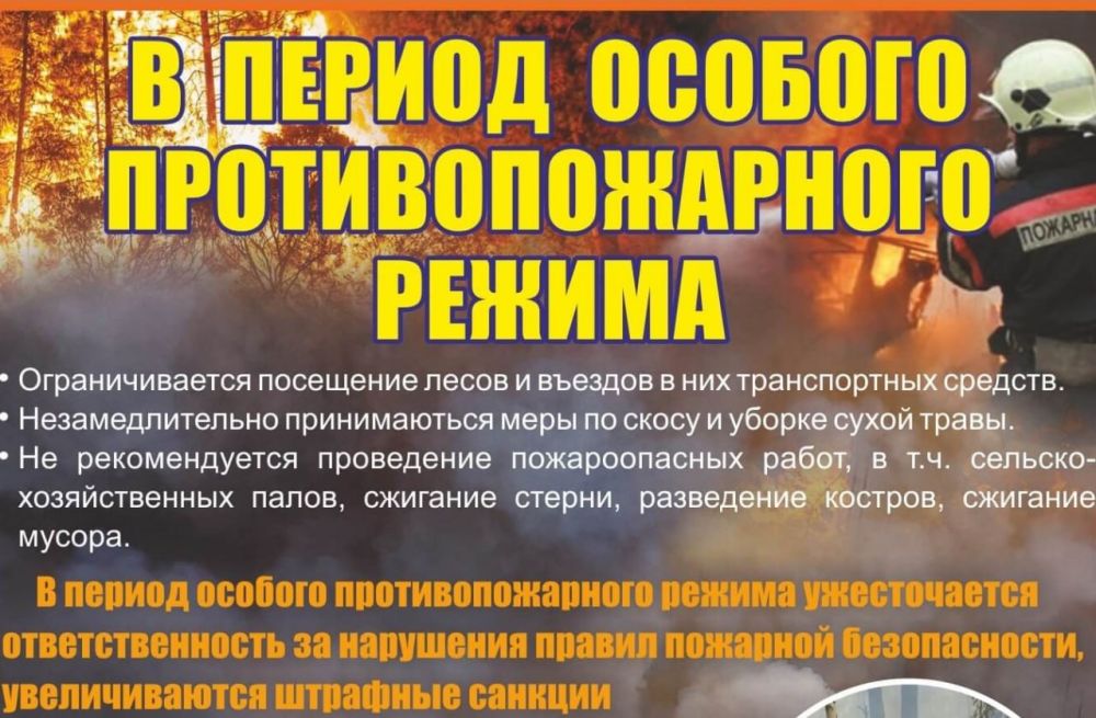 �� ���������� ��������� �������� ���������� ������ ������ ��������������� �����