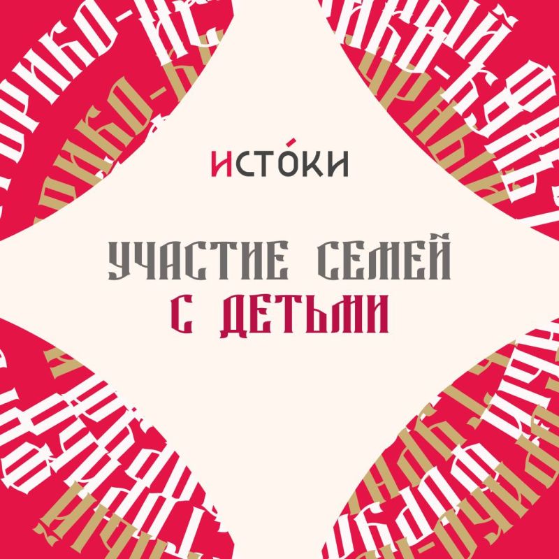 ������� � ��� ��� �����!. ������� � �����, ���� ������� �������� ���� ������