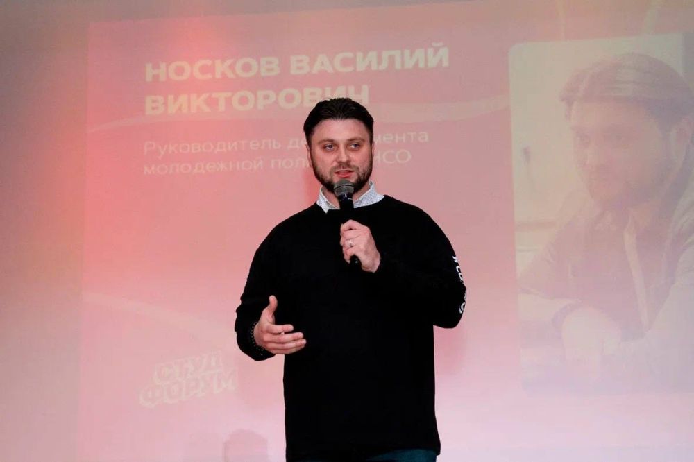 ������� ������: ����� � ��������������� ����� ����� �.�������� ���������� ������������� ������������ �����