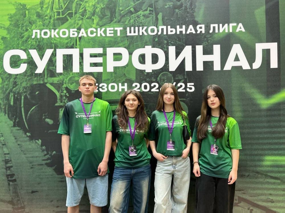 Андрей Рубанцов: Ровенчане - на чемпионате «Локобаскет - Школьная лига»