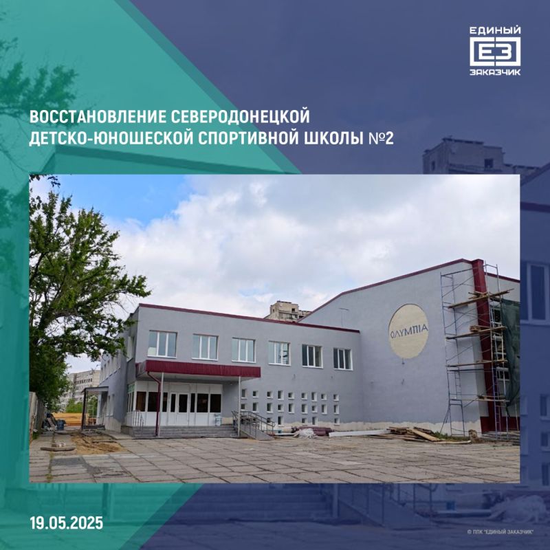 � ��� ����������� �������������� �������������� ������-��������� ���������� ����� �2