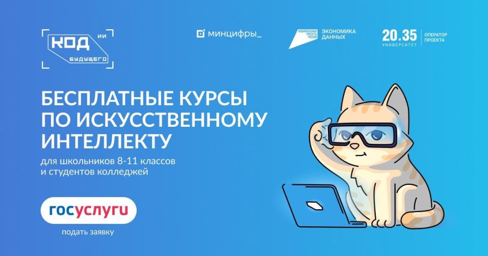 ��������� ���� ��������� �� ������� � ��������� ���� ��������: ������������� ���������