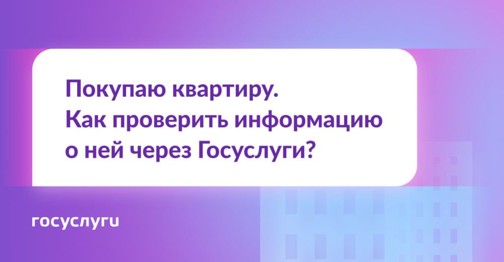 ��� ��������� ���������� � �������� ����� ��������