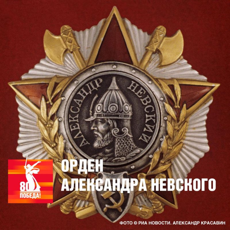 ����� ���������� �������� ��� ������� � ���� 1942 ���� ������������ � �������� �������� � ��������