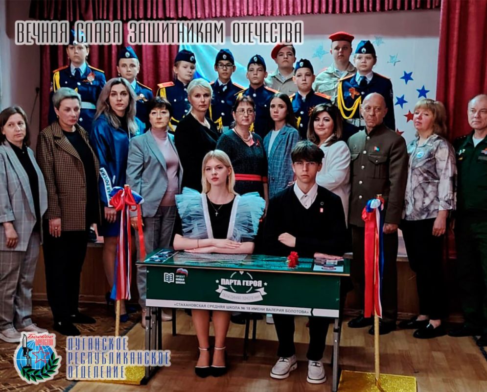 16 ��� � ������������������� ����� �18 ������ ���������, ������� ������������� �������� ������ ������ � ����� �������� ������� ����������