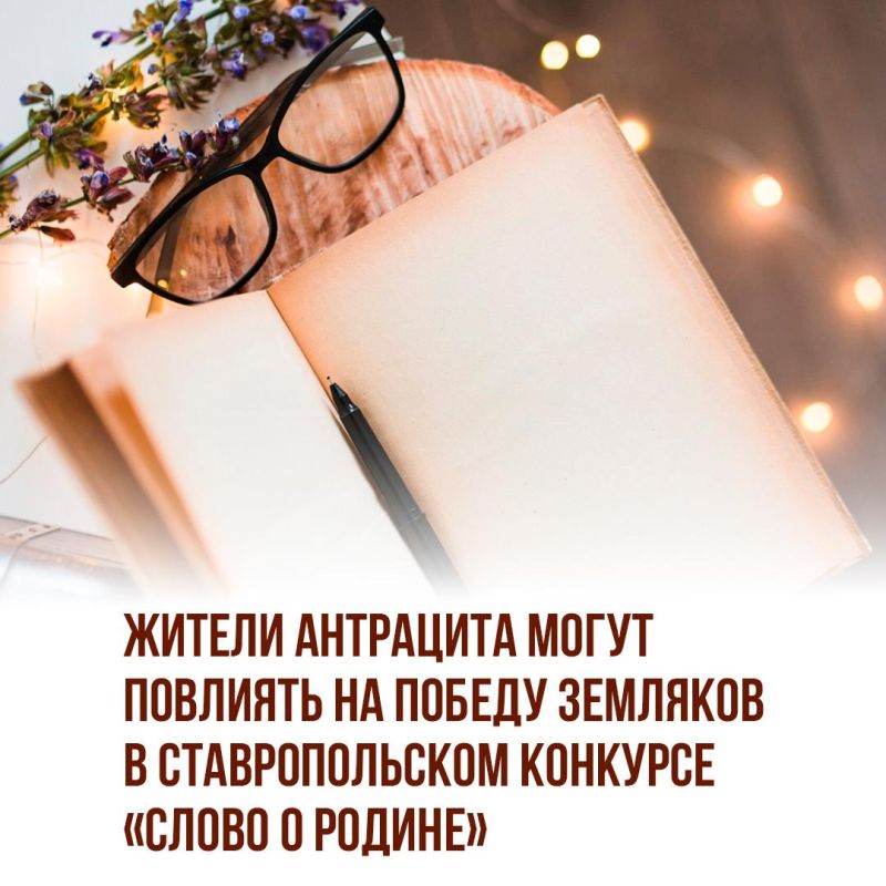 ������ ��������� ����� �������� �� ������ �������� � �������������� �������� ������ � ������