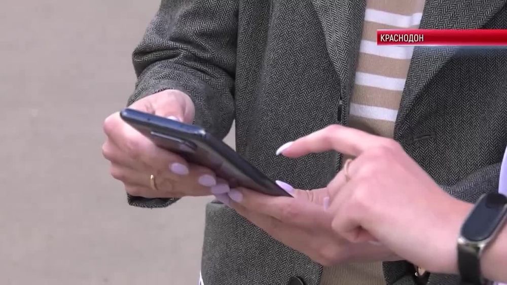 Всероссийское голосование по благоустройству объектов продолжается в Краснодонском муниципальном округе