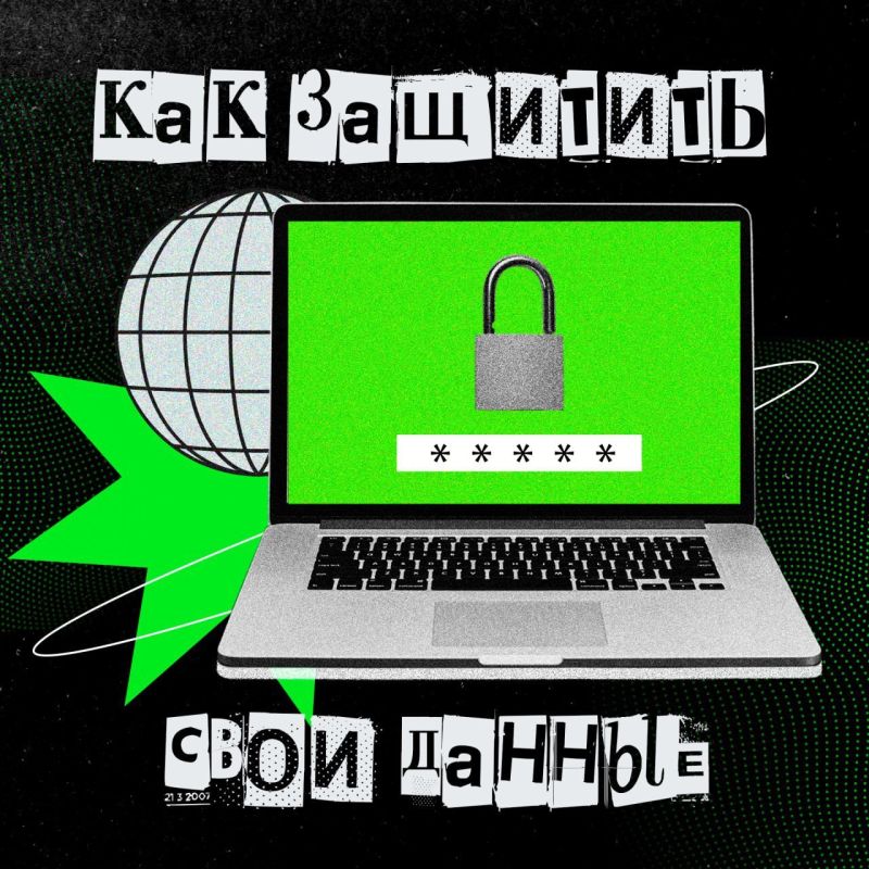 ������� ��������: ������ ������������ ������ � ����������� ���� � ��� �������� �������������