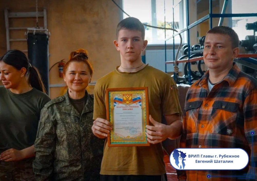 Подборка о ГЛАВном. ВРИП Главы г. Рубежное - Евгений Шаталин