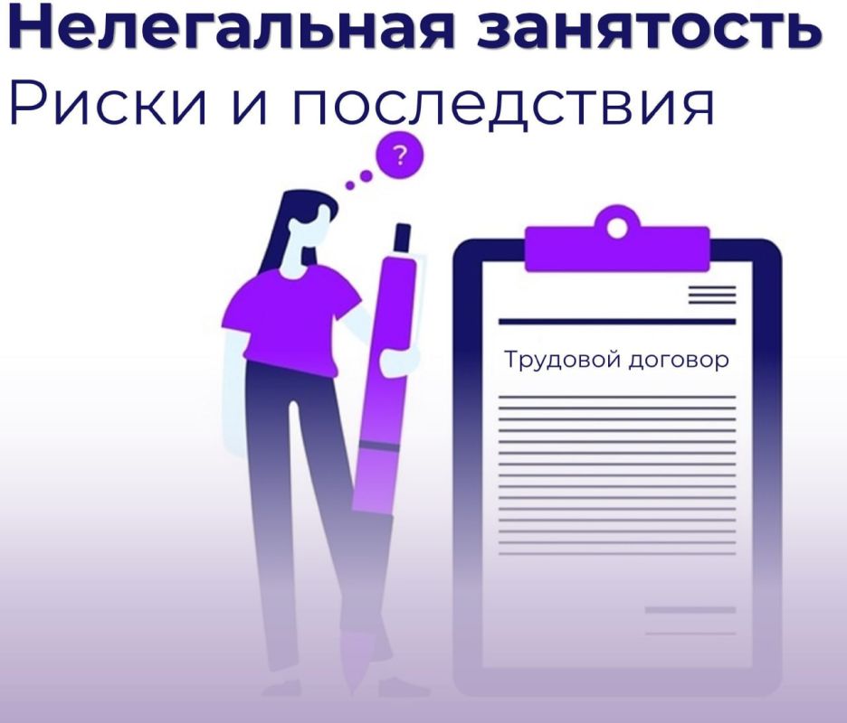 ����������� ��������� - ������ ����� ���������� ���� �����